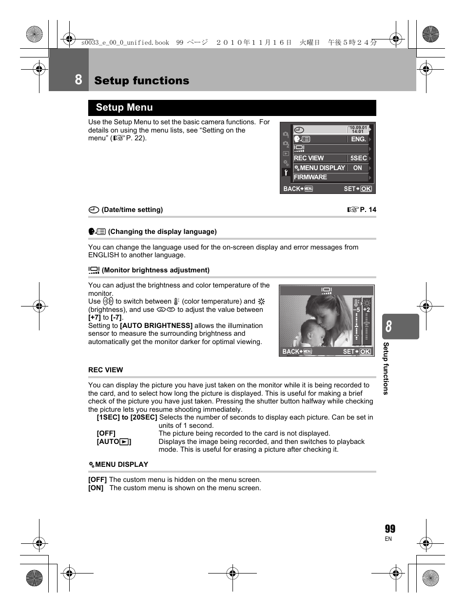 Setup functions, Setup menu | Olympus E-5 User Manual | Page 99 / 172