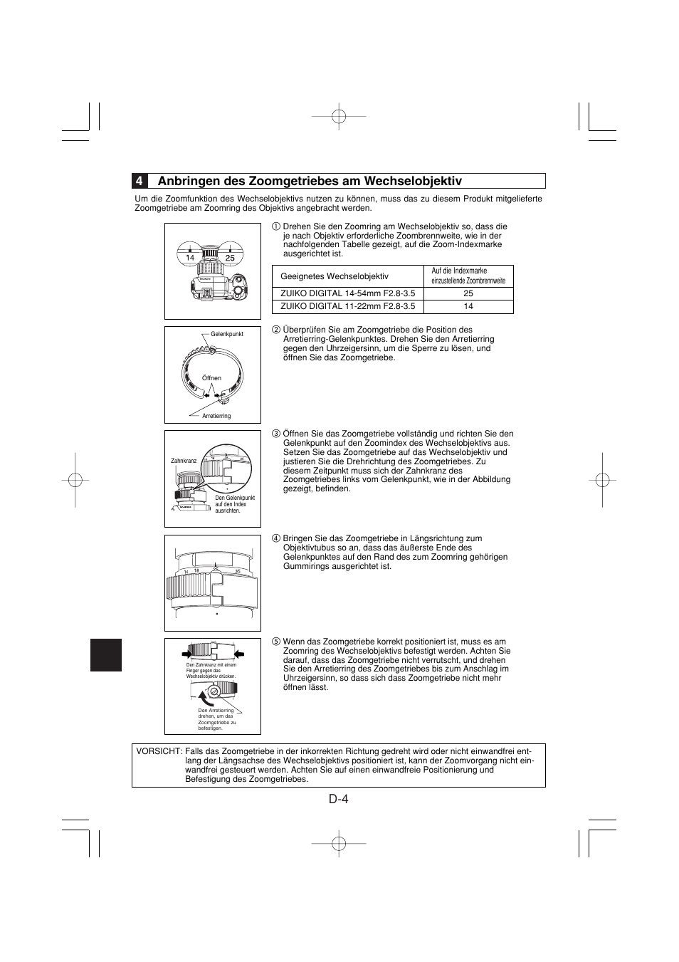 Olympus PPO-E02 User Manual | Page 30 / 60