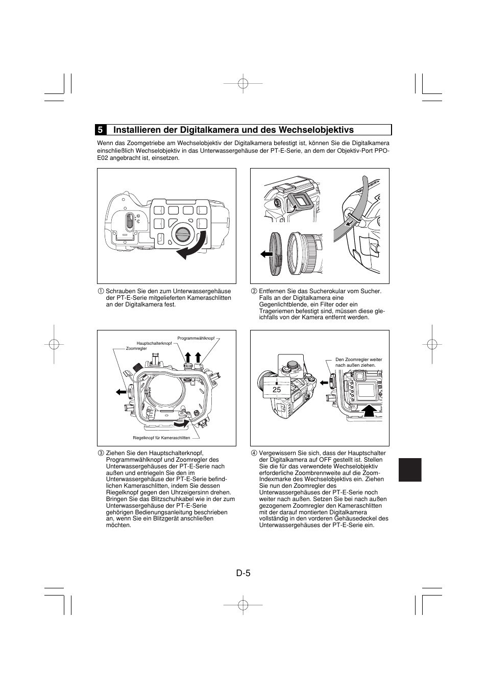 Olympus PPO-E02 User Manual | Page 31 / 60