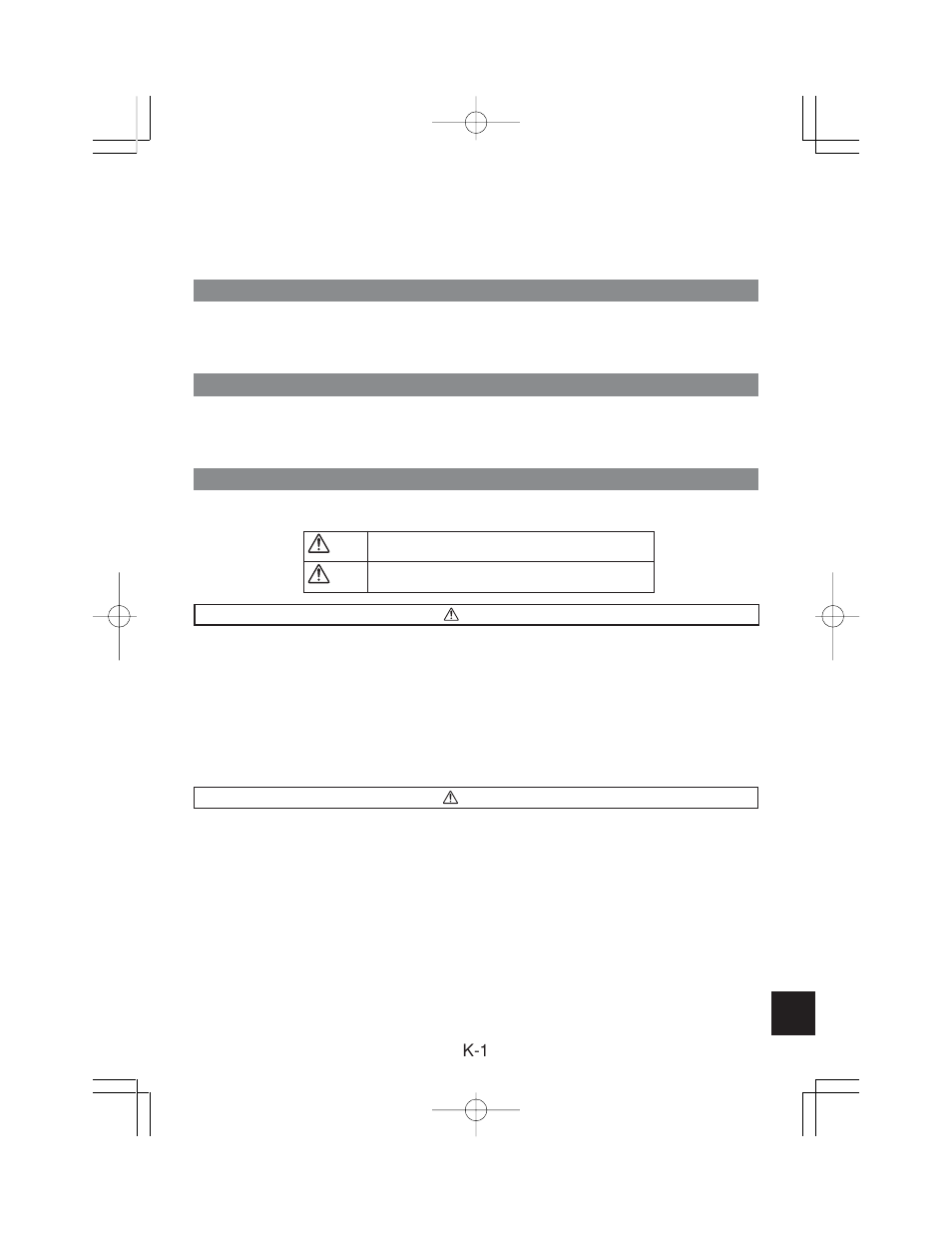 Olympus PPO-E02 User Manual | Page 51 / 60