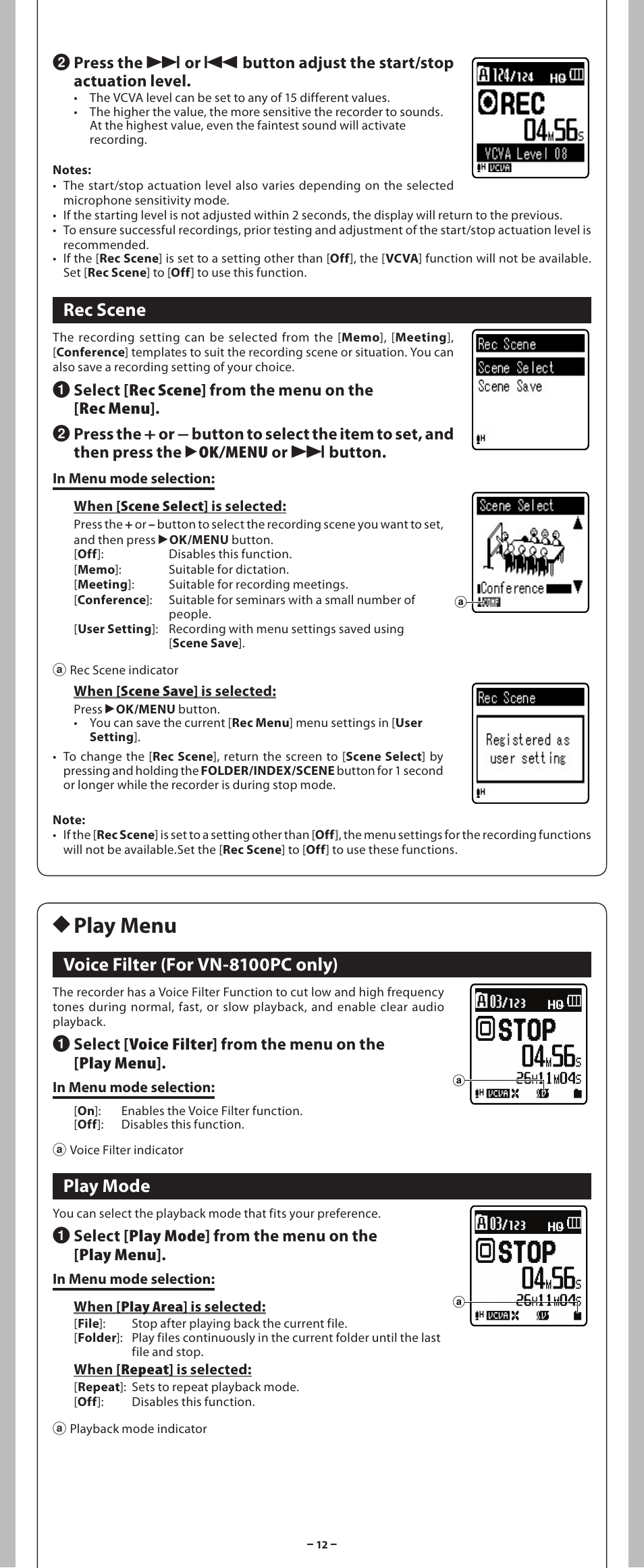 H play menu, Rec scene, Voice filter (for vn-8100pc only) | Play mode | Olympus VN 8100PC User Manual | Page 12 / 18