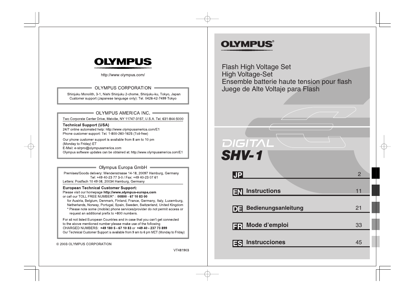 Shv-1 | Olympus SHV-1 User Manual | Page 11 / 11