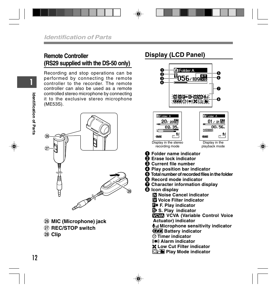 Display (lcd panel), Identification of parts | Olympus DS-40 User Manual | Page 12 / 87
