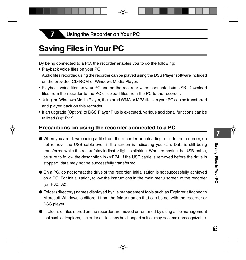 Saving files in your pc | Olympus DS-40 User Manual | Page 65 / 87