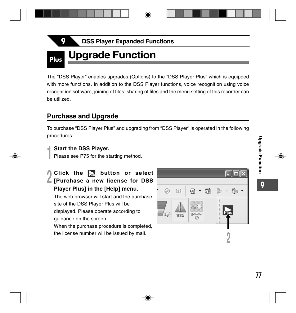 Upgrade function | Olympus DS-40 User Manual | Page 77 / 87