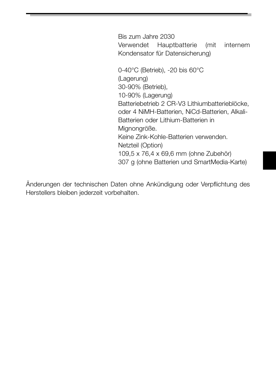 Olympus C-2040ZOOM User Manual | Page 111 / 148