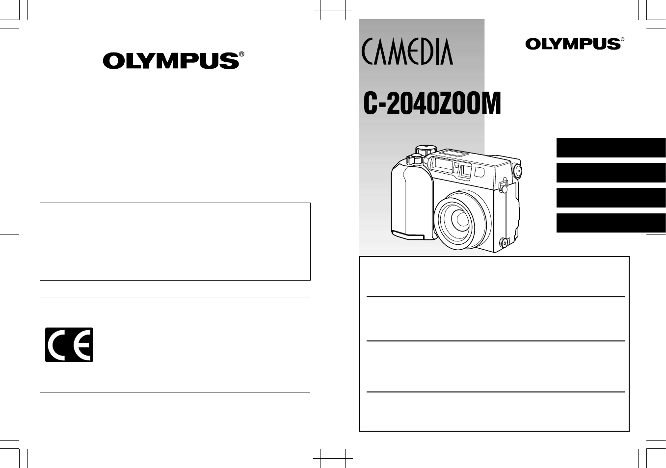 C-2040zoom, English español deutsch français | Olympus C-2040ZOOM User Manual | Page 148 / 148