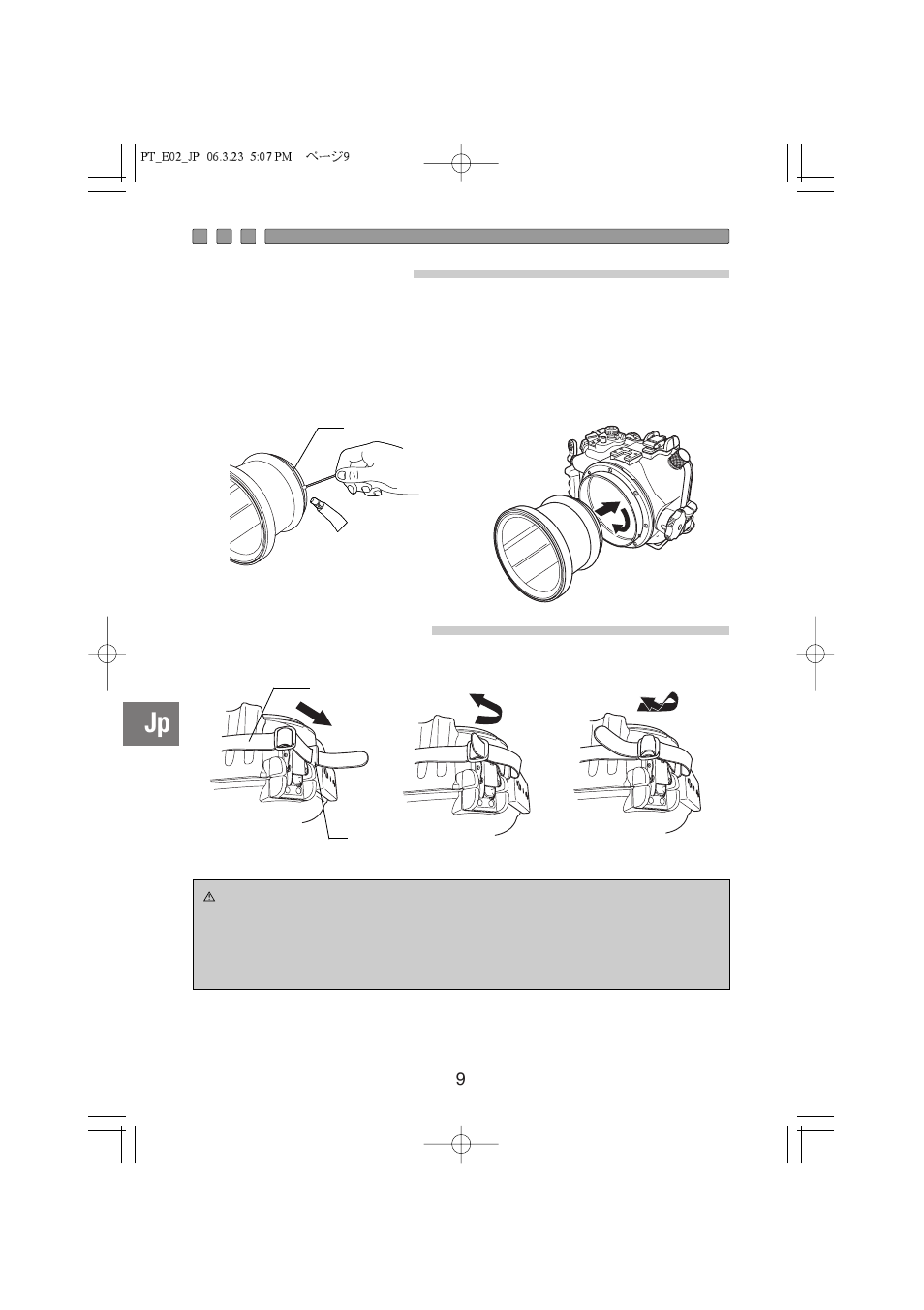 Olympus PT-E02 User Manual | Page 10 / 284