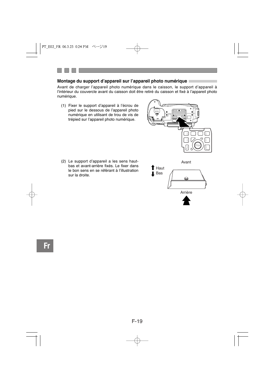 Olympus PT-E02 User Manual | Page 100 / 284