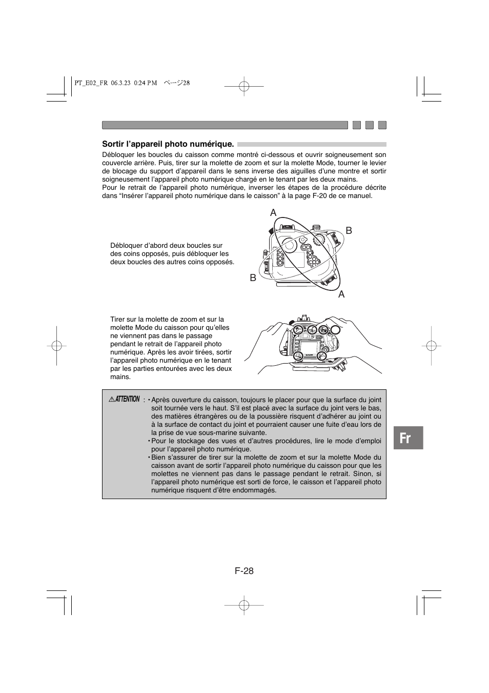 Olympus PT-E02 User Manual | Page 109 / 284