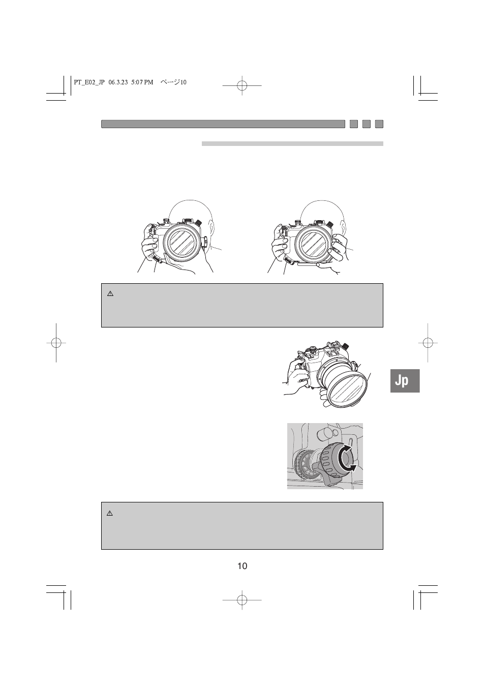 Olympus PT-E02 User Manual | Page 11 / 284