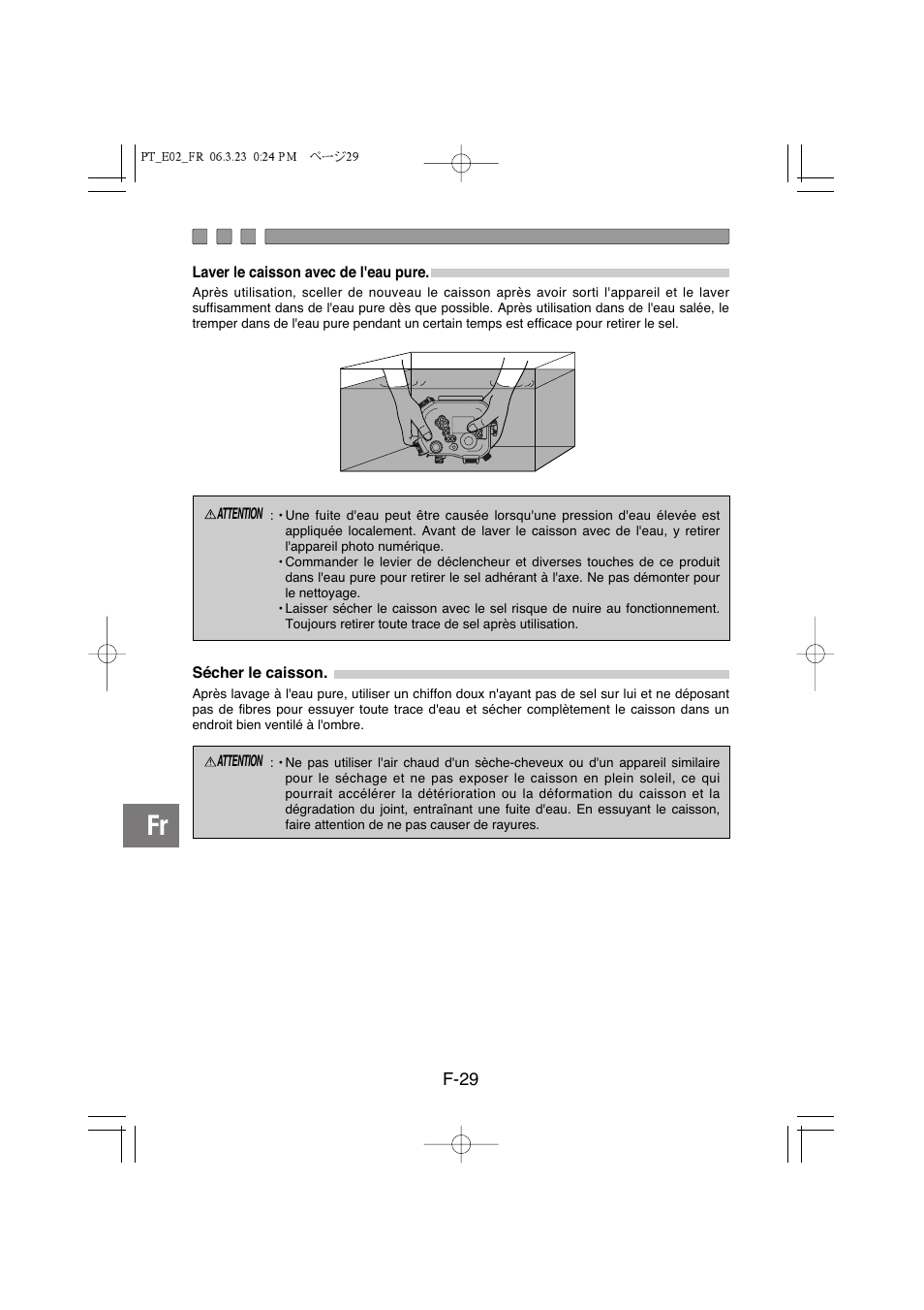 Olympus PT-E02 User Manual | Page 110 / 284