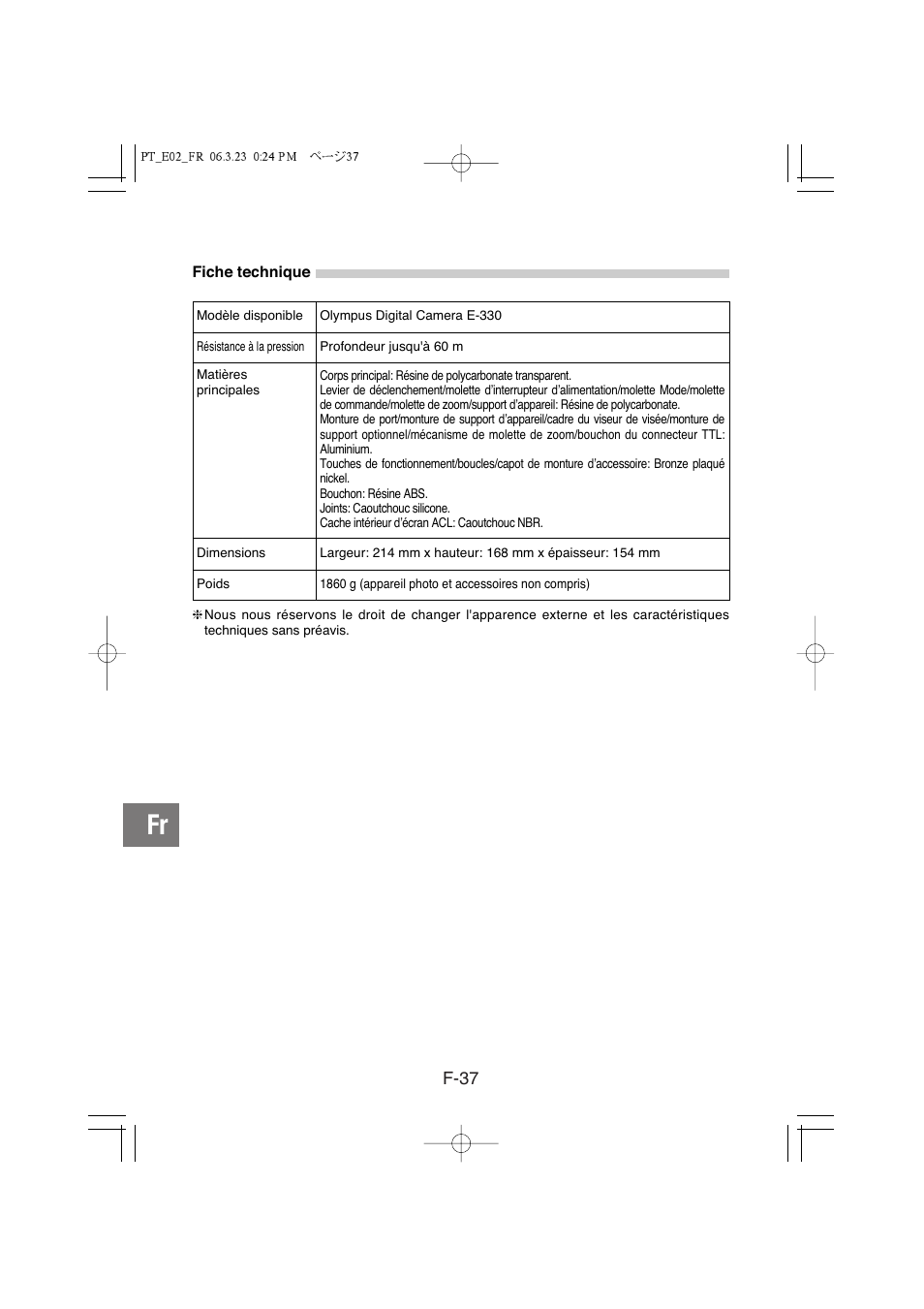 F-37 | Olympus PT-E02 User Manual | Page 118 / 284