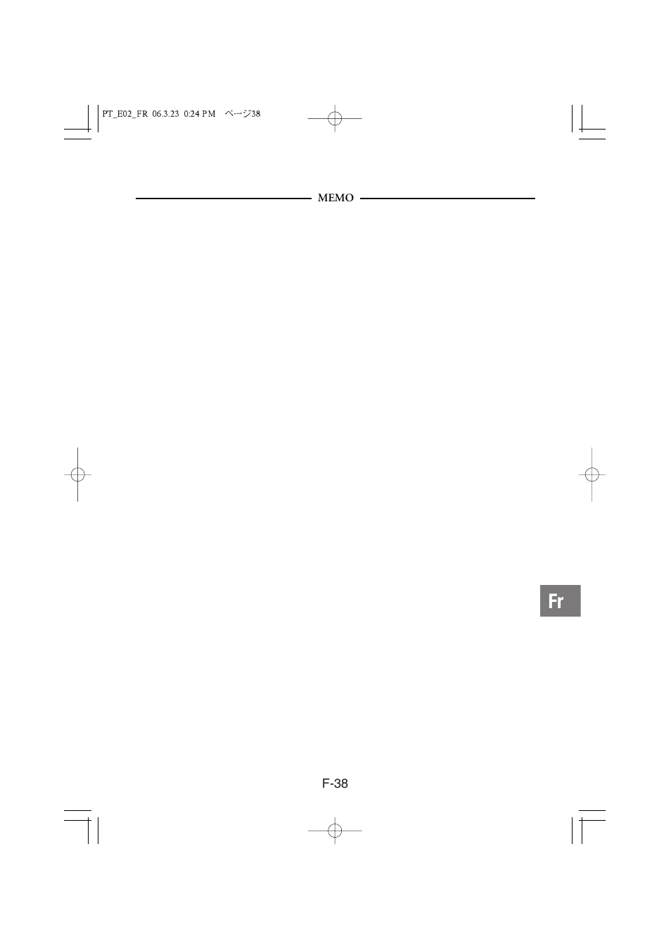 Olympus PT-E02 User Manual | Page 119 / 284