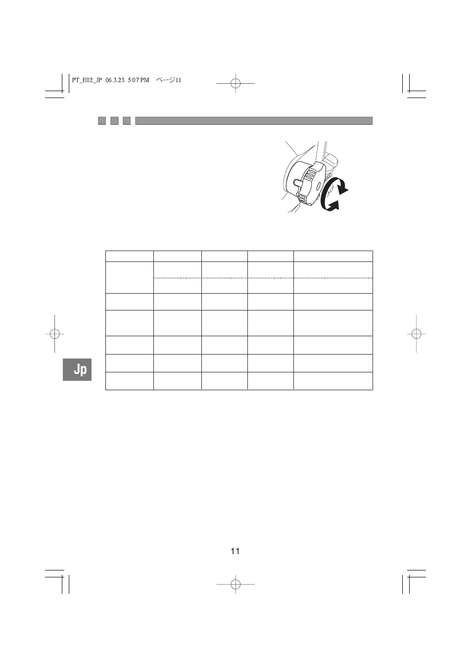 Olympus PT-E02 User Manual | Page 12 / 284