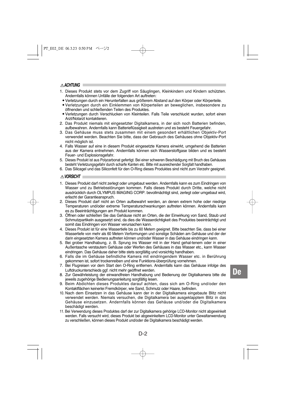 Olympus PT-E02 User Manual | Page 123 / 284