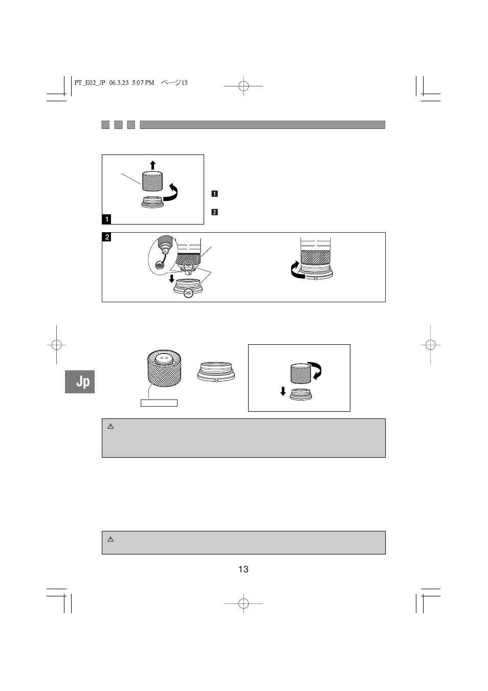 Olympus PT-E02 User Manual | Page 14 / 284