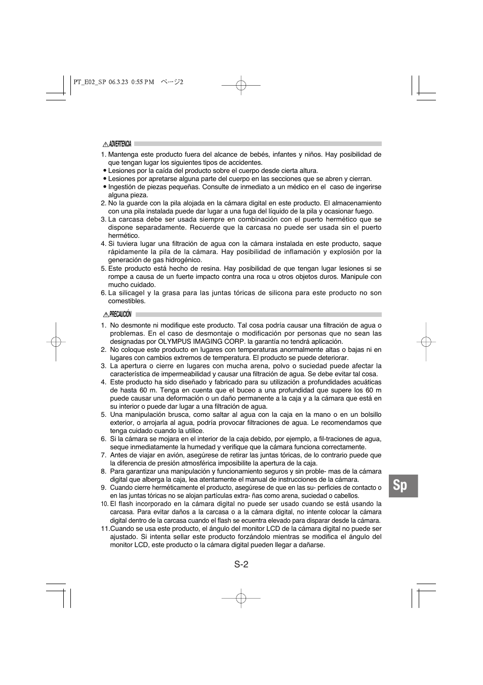 Olympus PT-E02 User Manual | Page 163 / 284