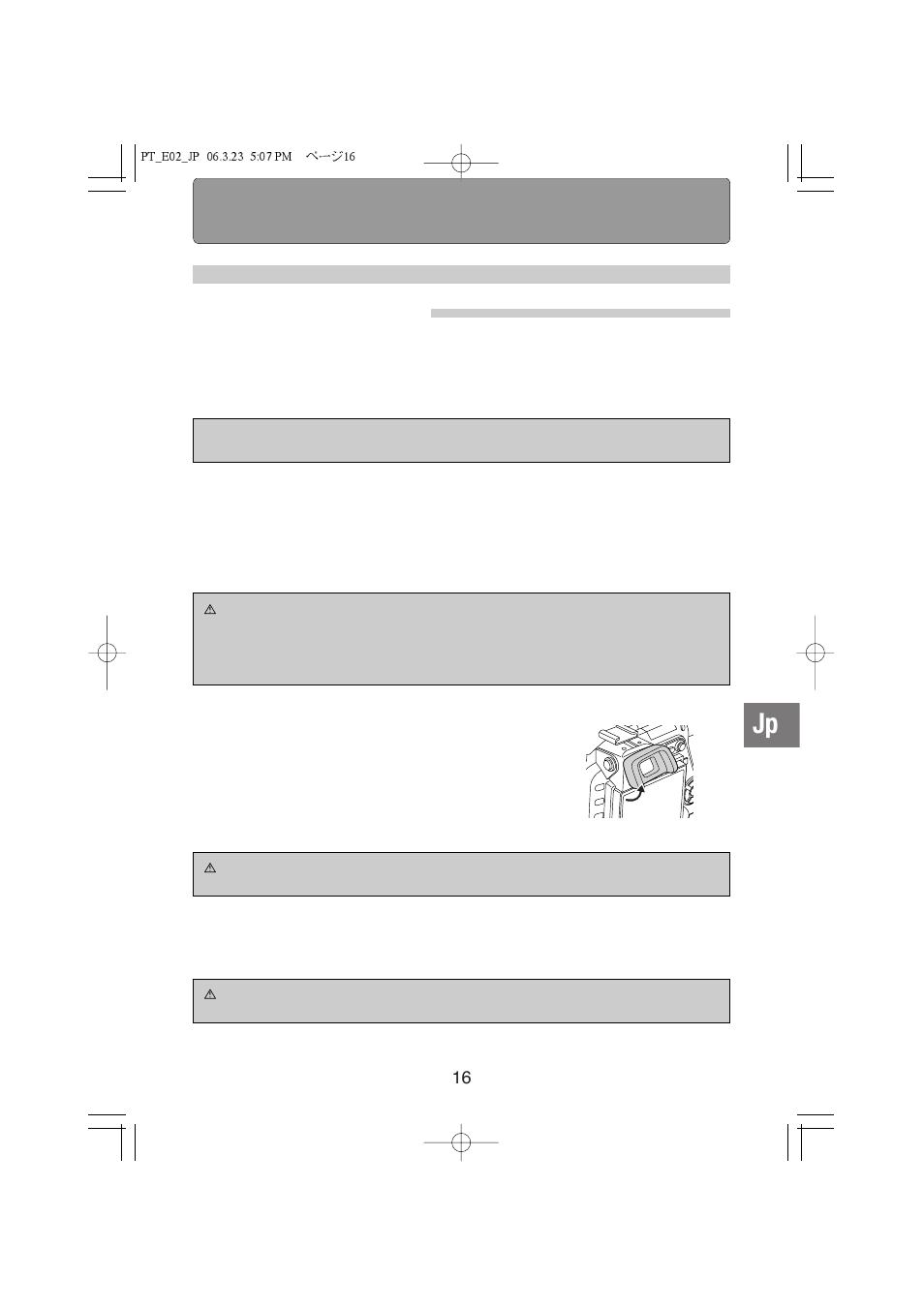 Olympus PT-E02 User Manual | Page 17 / 284