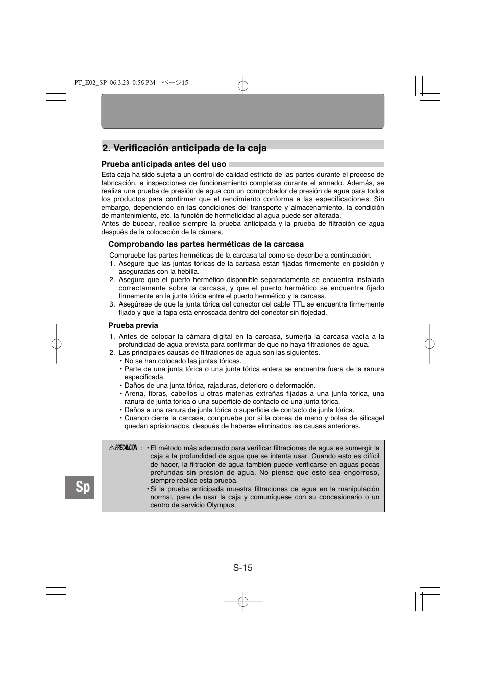 Verificación anticipada de la caja, S-15 | Olympus PT-E02 User Manual | Page 176 / 284