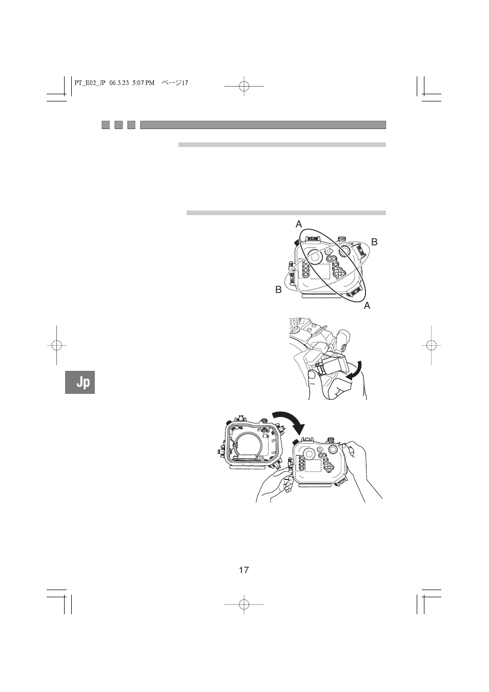 Olympus PT-E02 User Manual | Page 18 / 284