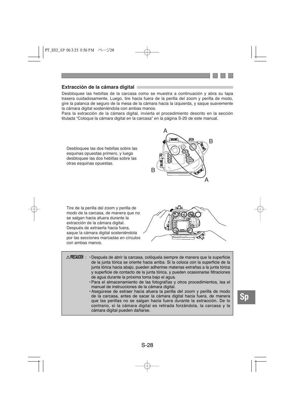 Olympus PT-E02 User Manual | Page 189 / 284