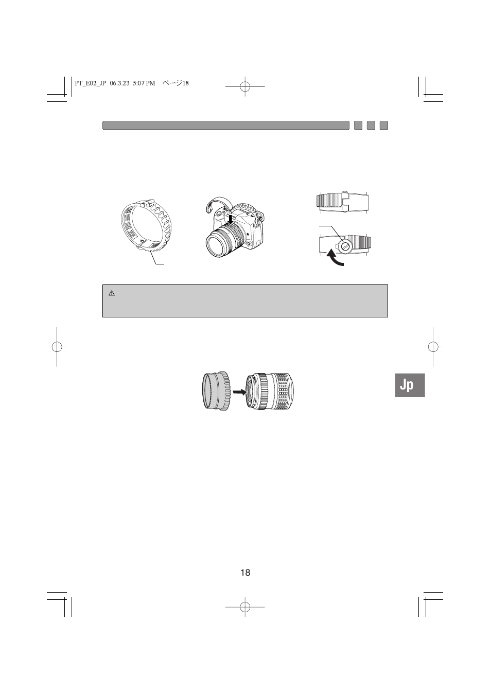 Olympus PT-E02 User Manual | Page 19 / 284