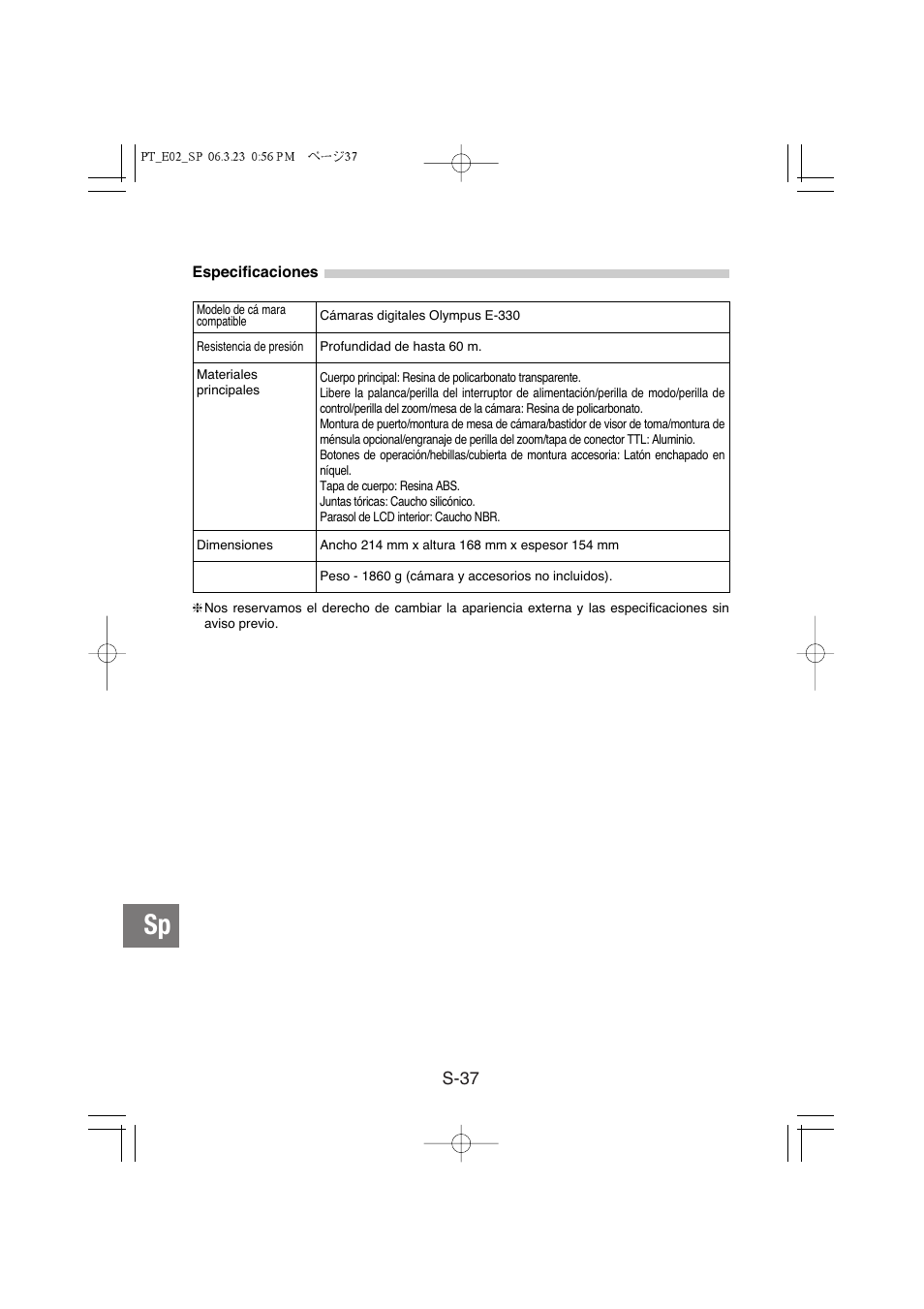 S-37 | Olympus PT-E02 User Manual | Page 198 / 284