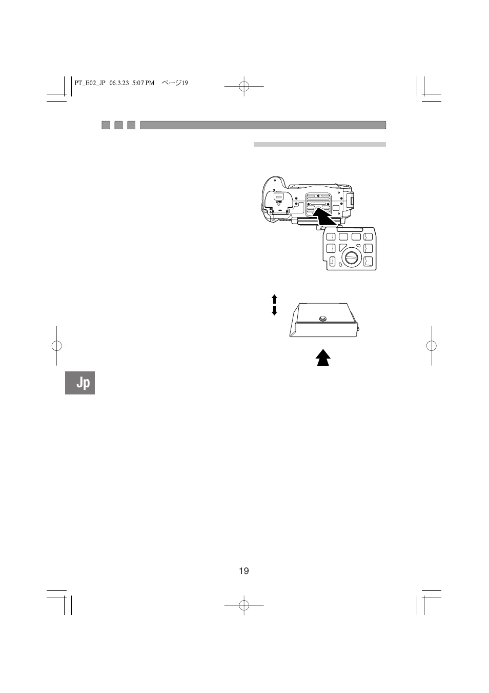 Olympus PT-E02 User Manual | Page 20 / 284