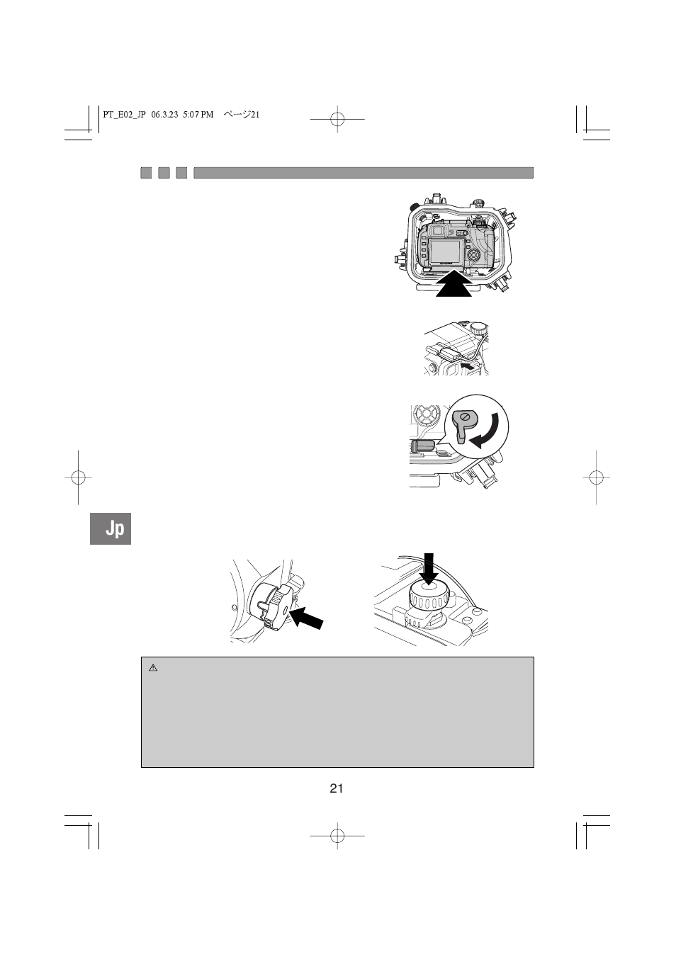 Olympus PT-E02 User Manual | Page 22 / 284