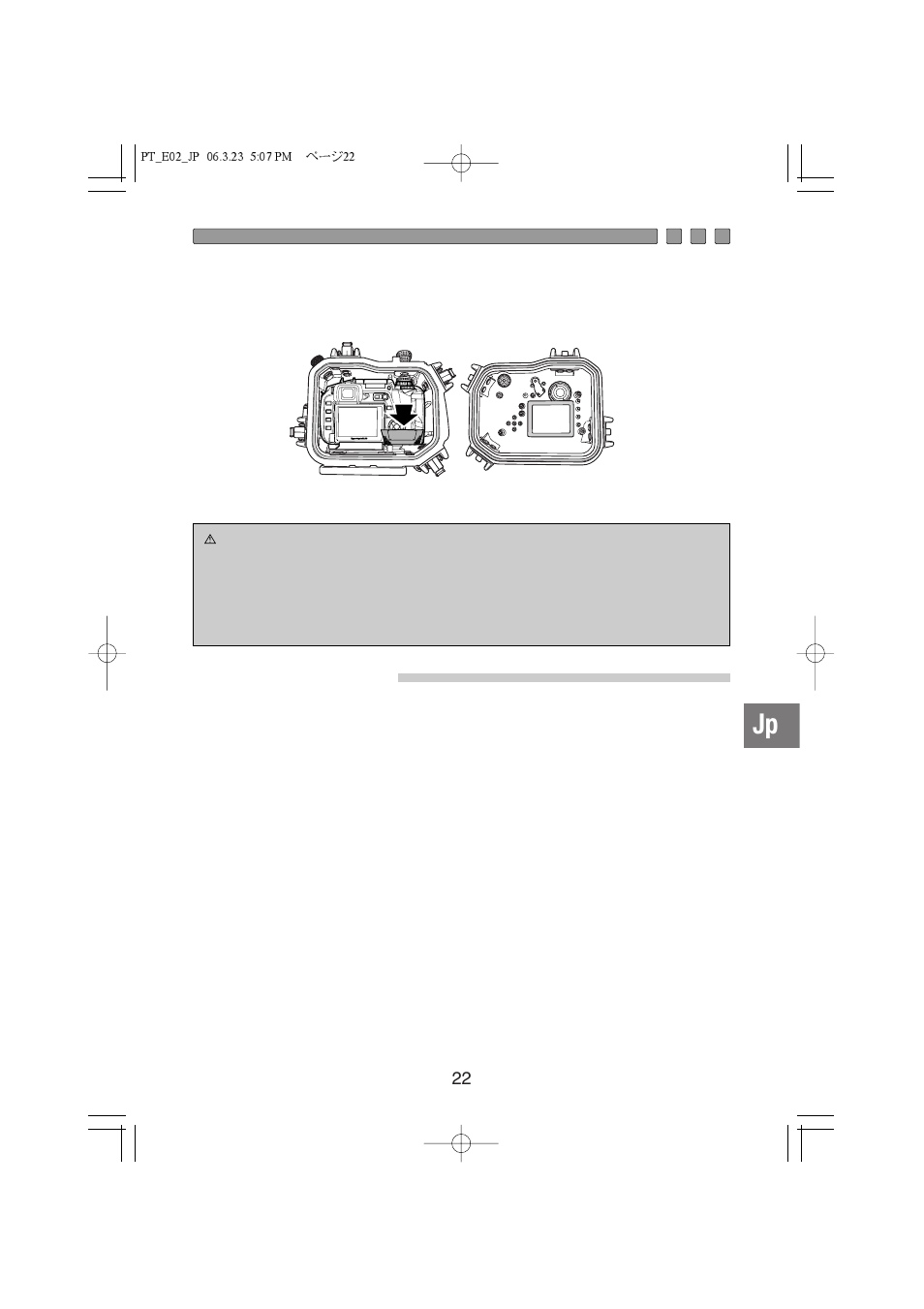 Olympus PT-E02 User Manual | Page 23 / 284