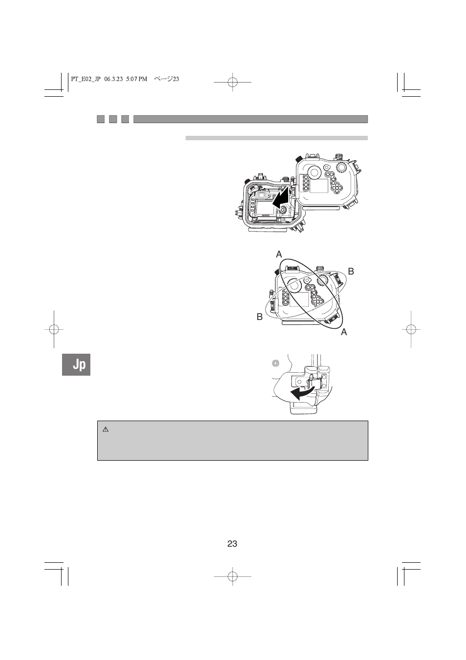 Olympus PT-E02 User Manual | Page 24 / 284