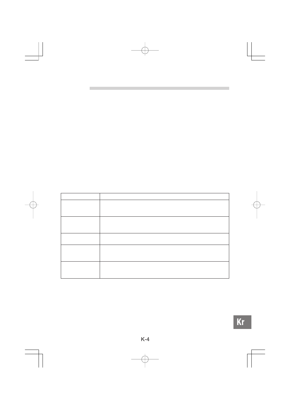 Olympus PT-E02 User Manual | Page 245 / 284