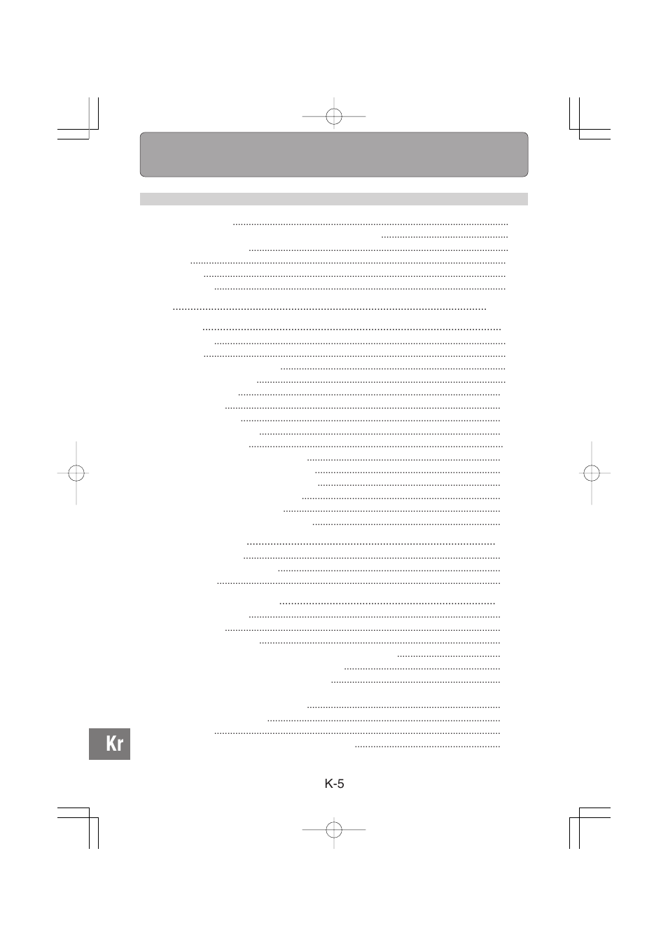 Olympus PT-E02 User Manual | Page 246 / 284