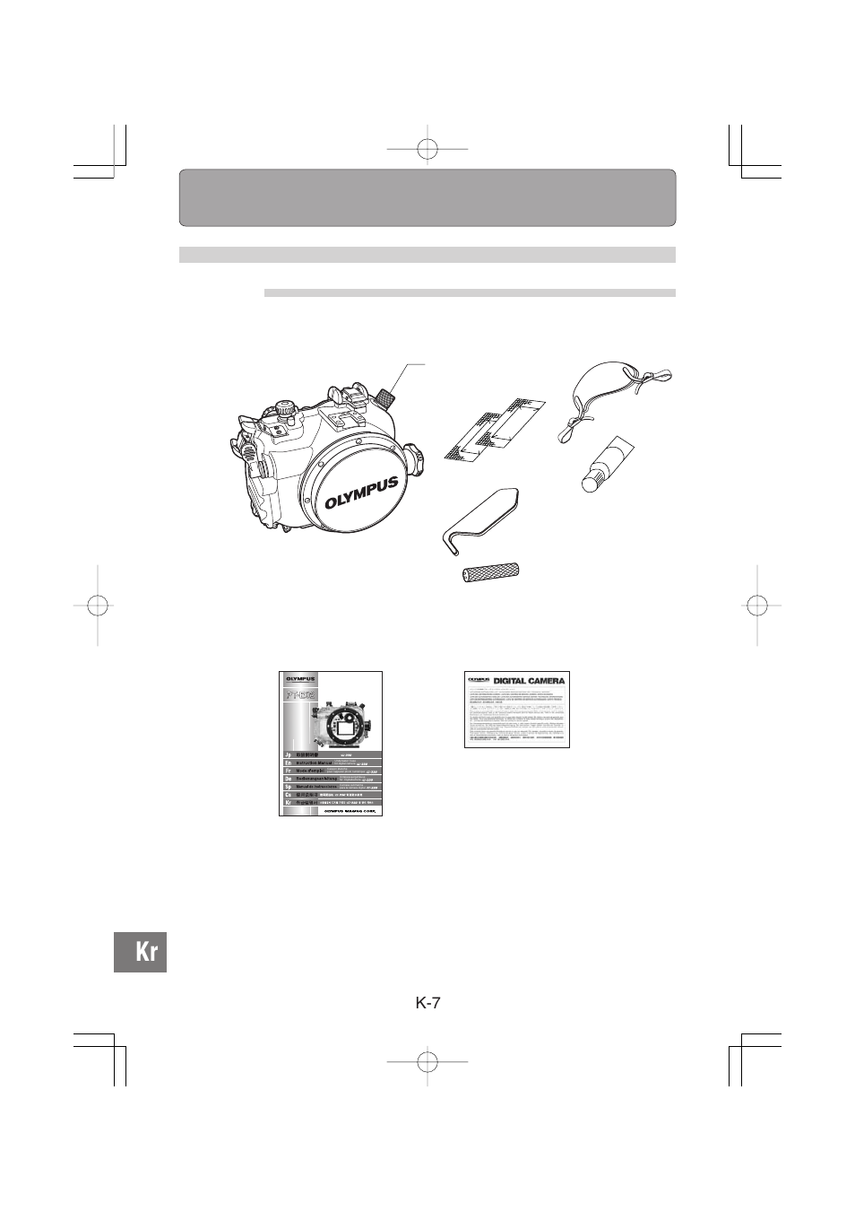 Olympus PT-E02 User Manual | Page 248 / 284