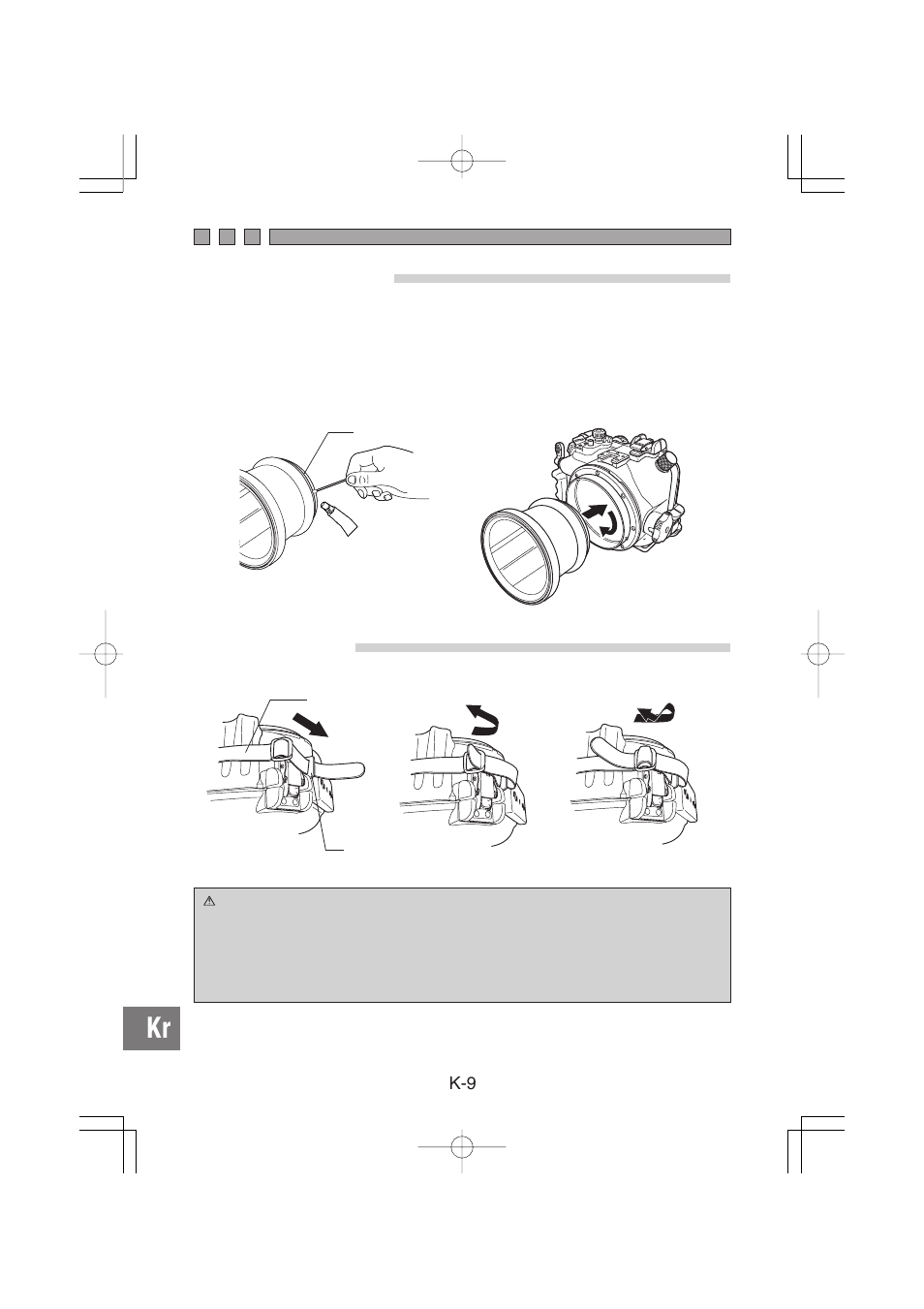 Olympus PT-E02 User Manual | Page 250 / 284