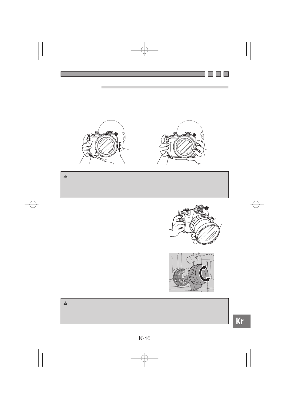 Olympus PT-E02 User Manual | Page 251 / 284