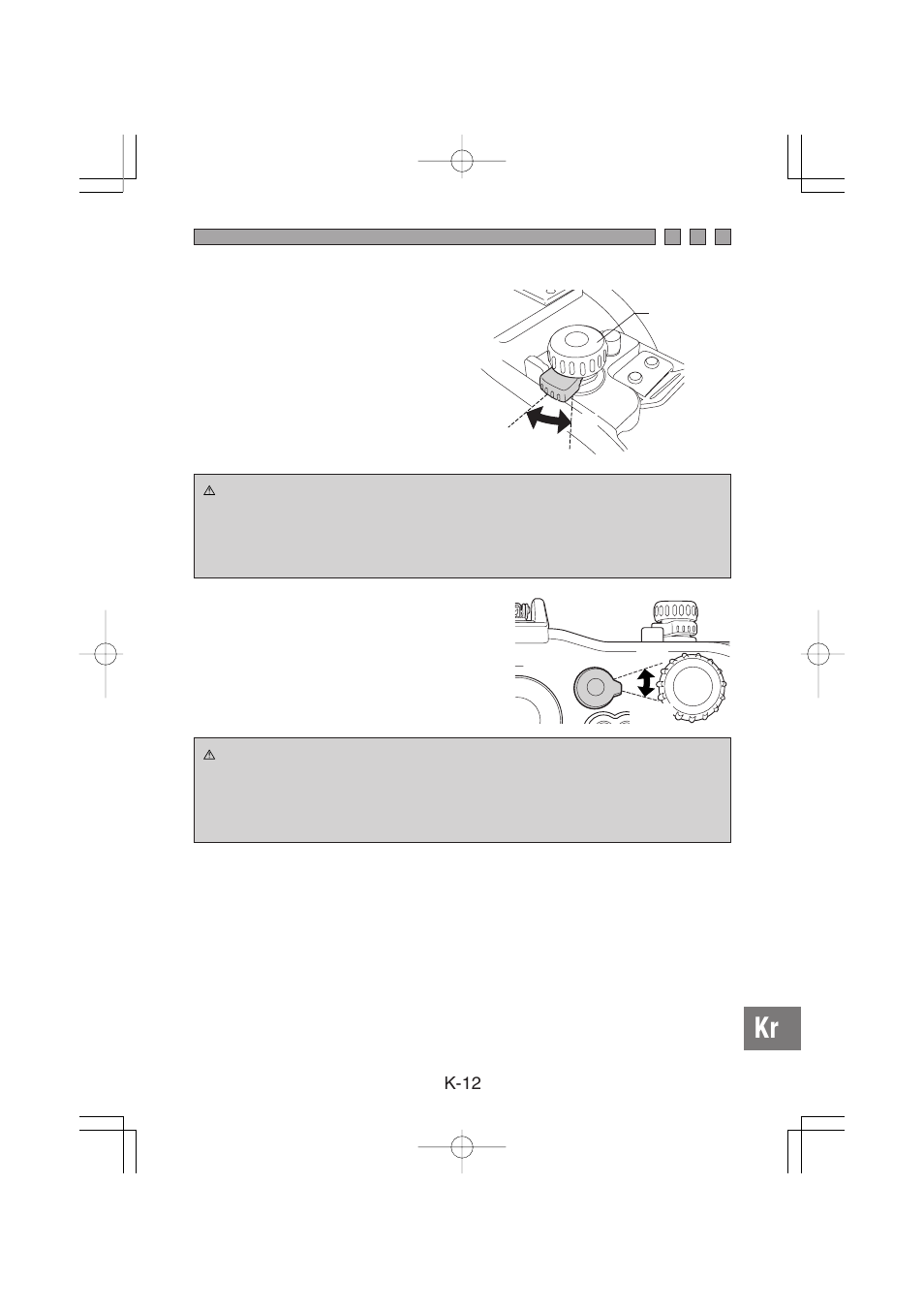 Olympus PT-E02 User Manual | Page 253 / 284