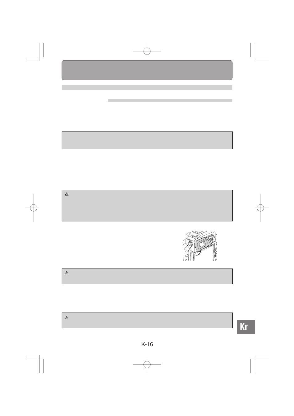 Olympus PT-E02 User Manual | Page 257 / 284