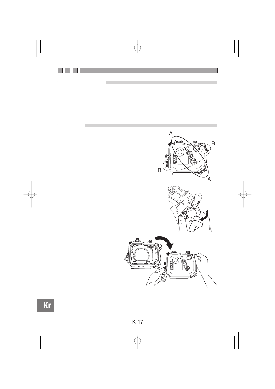 Olympus PT-E02 User Manual | Page 258 / 284