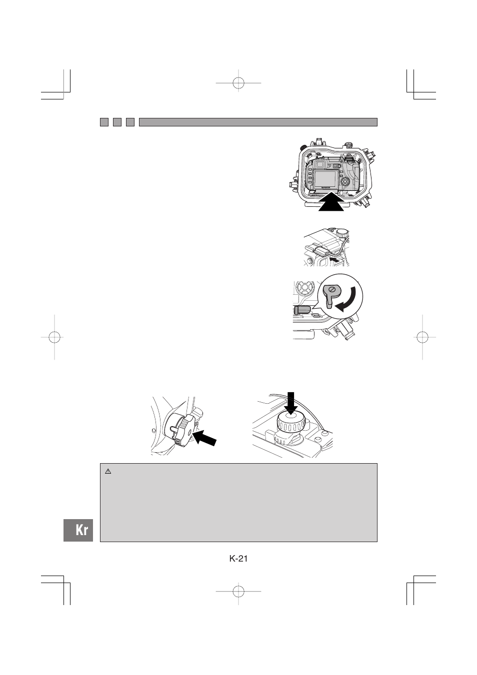 Olympus PT-E02 User Manual | Page 262 / 284