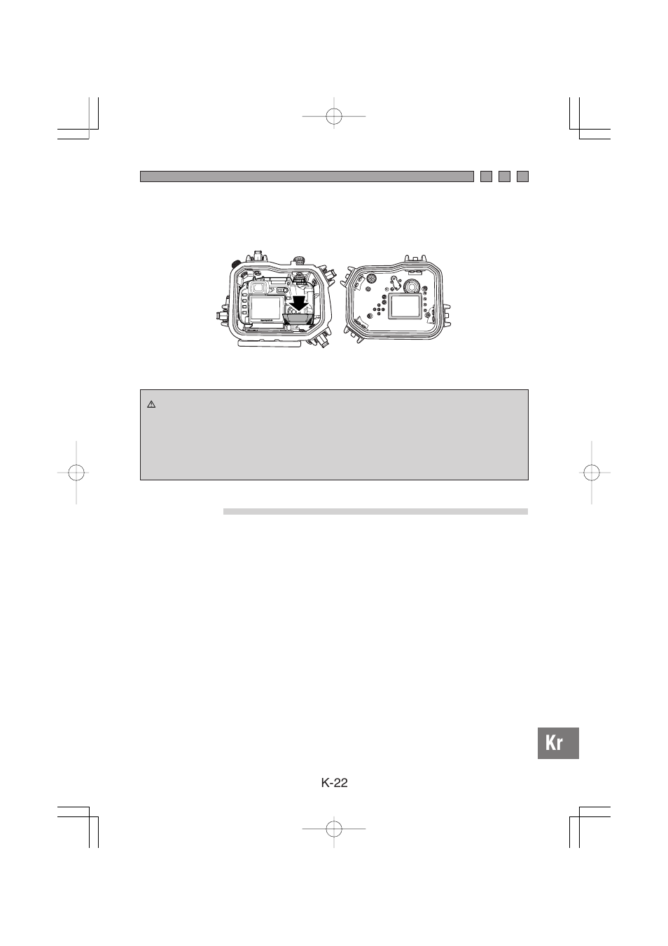 Olympus PT-E02 User Manual | Page 263 / 284