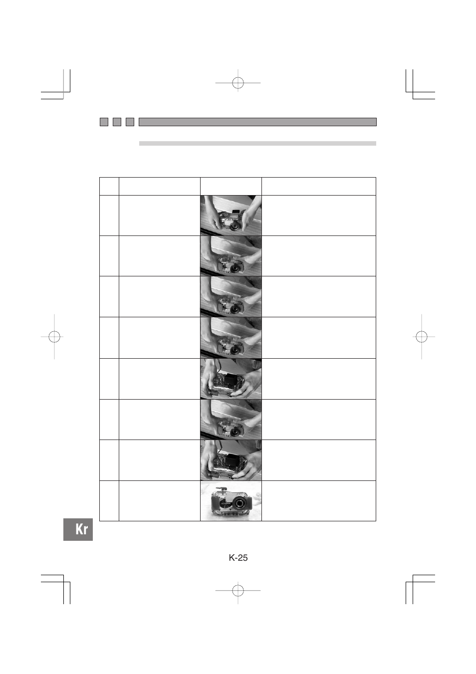 Olympus PT-E02 User Manual | Page 266 / 284