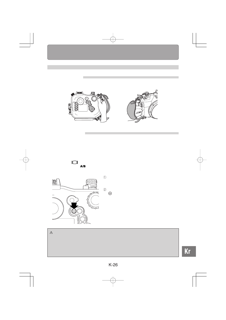 Olympus PT-E02 User Manual | Page 267 / 284