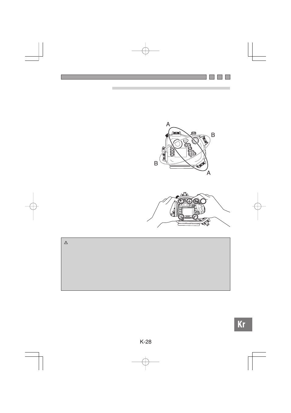 Olympus PT-E02 User Manual | Page 269 / 284