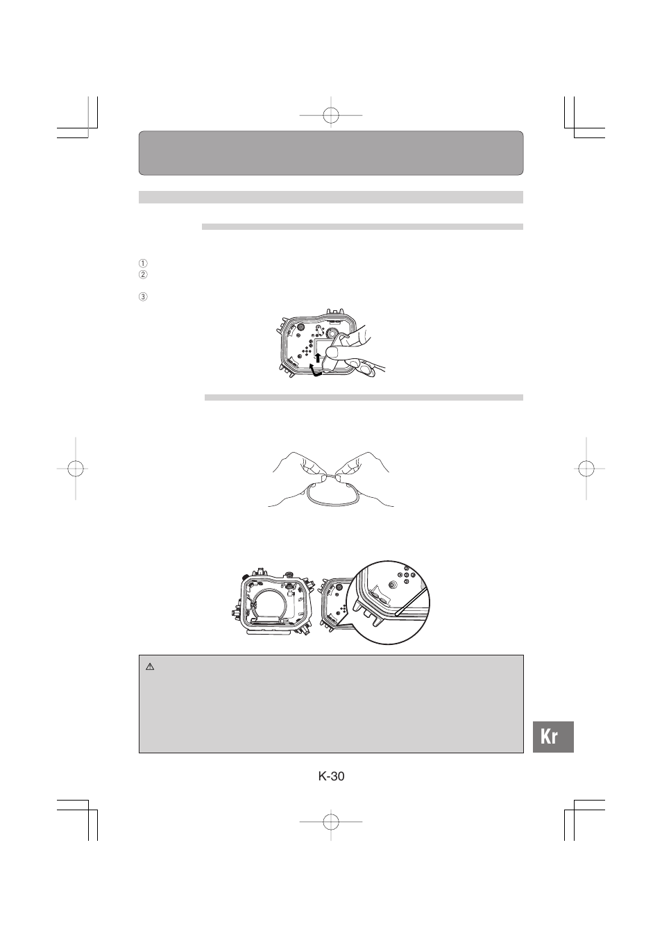 Olympus PT-E02 User Manual | Page 271 / 284