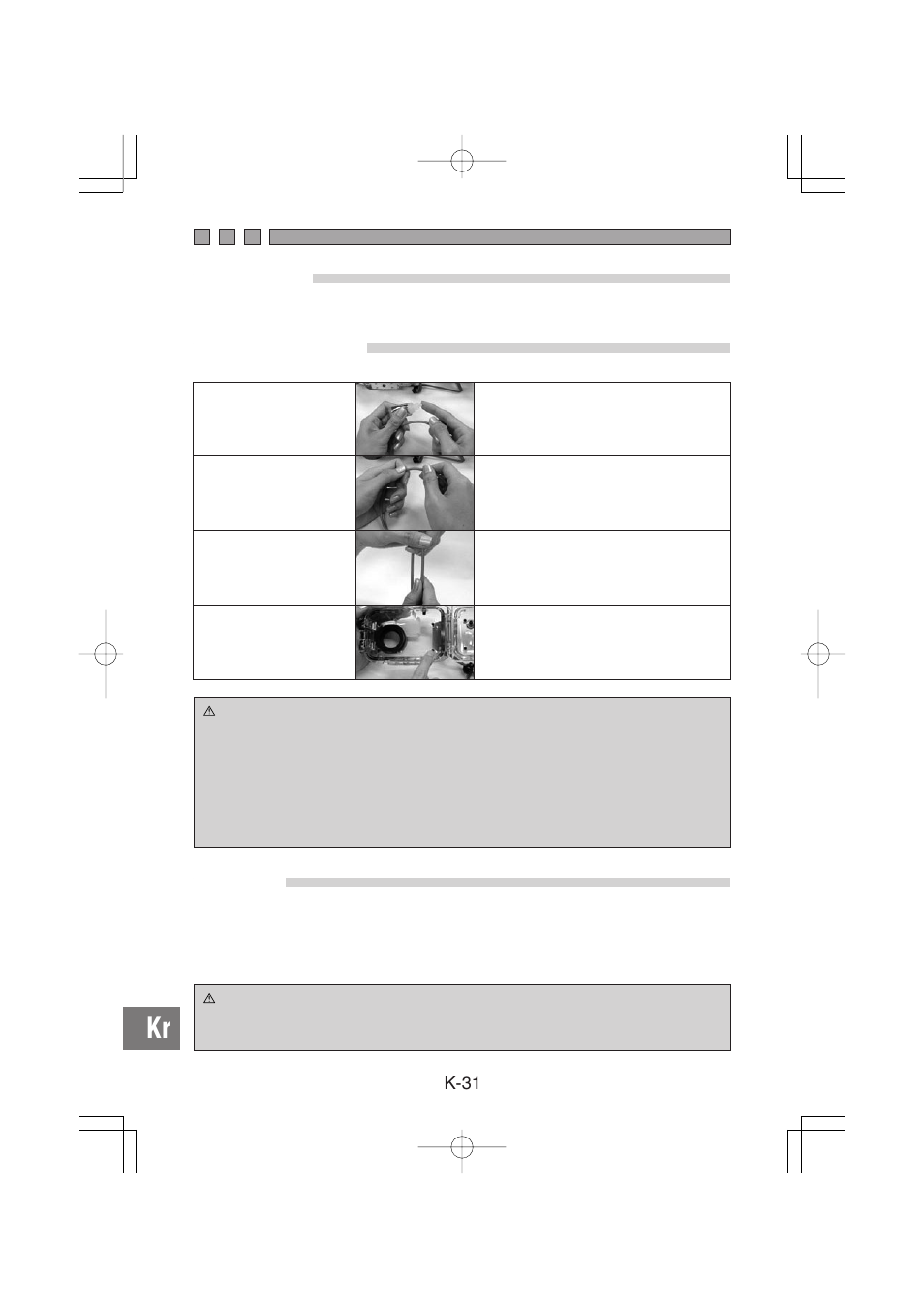 Olympus PT-E02 User Manual | Page 272 / 284