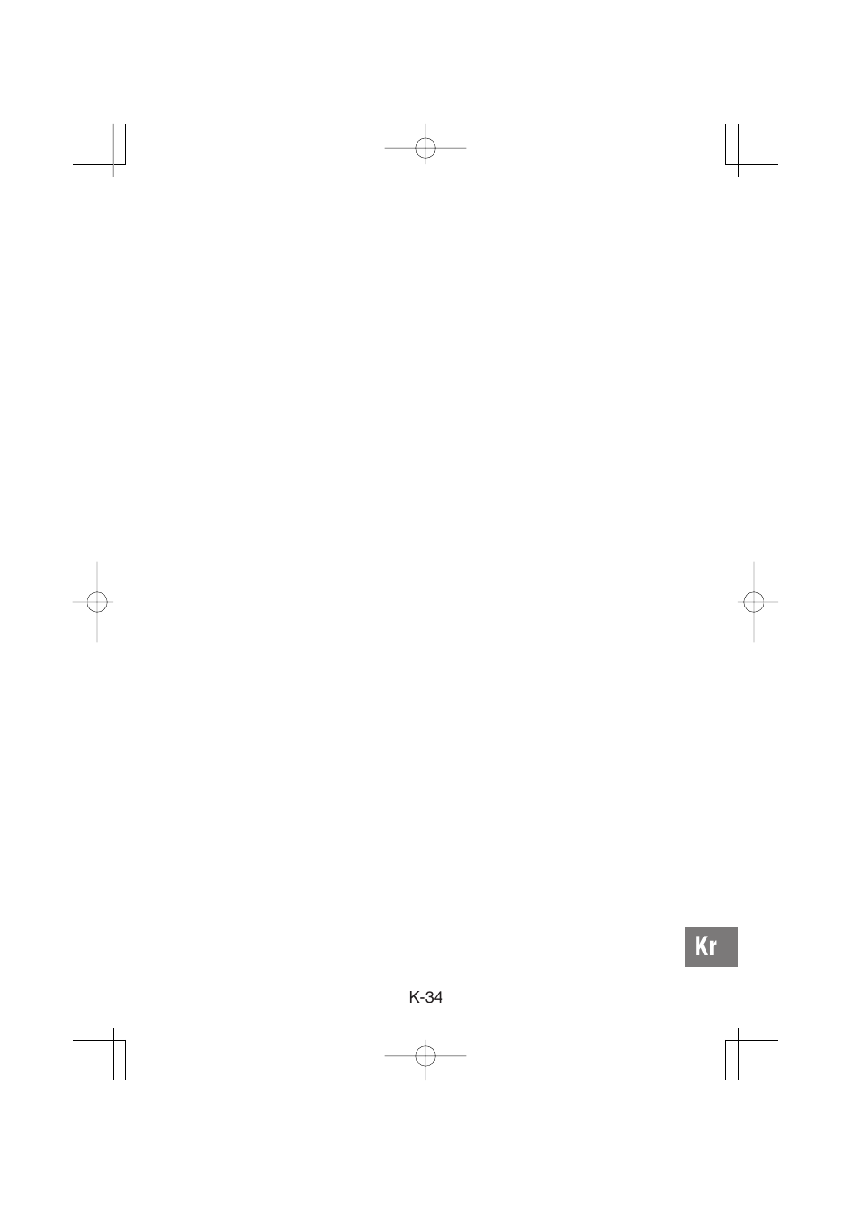 Olympus PT-E02 User Manual | Page 275 / 284