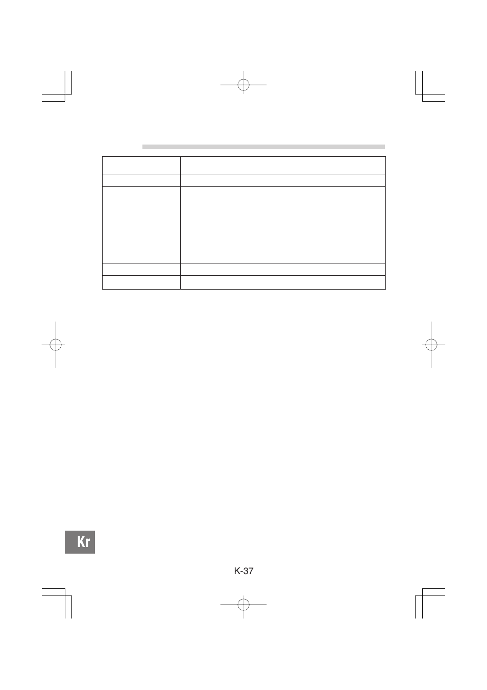 Olympus PT-E02 User Manual | Page 278 / 284