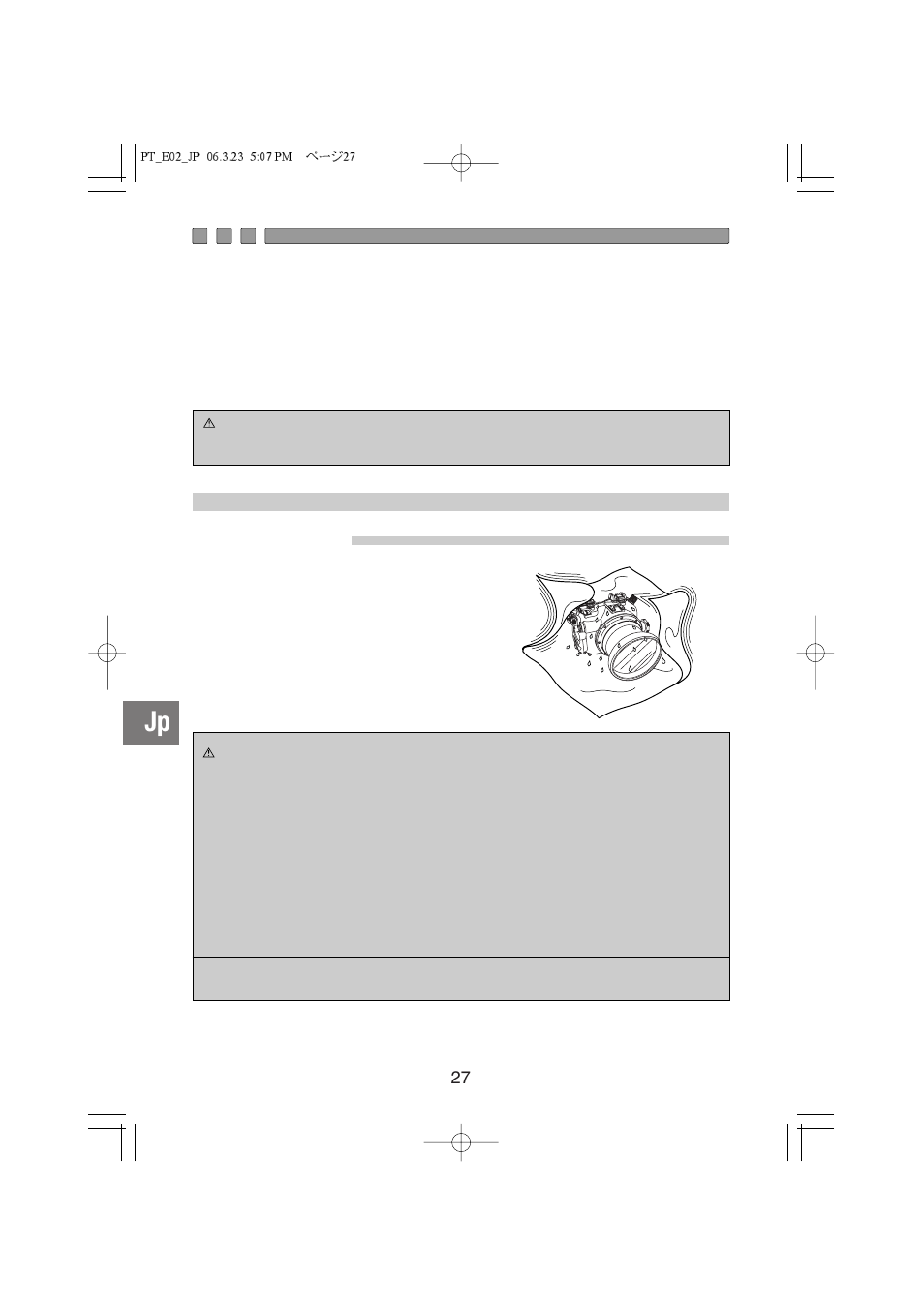 Olympus PT-E02 User Manual | Page 28 / 284